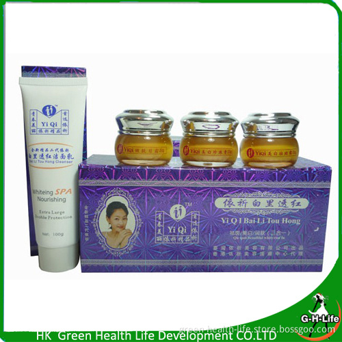 Wholesale Yiqi Cream 3+1 Set Day Cream+Night Cream+Facial Cleanser Red Cover Yiqi 3+1 Set: (Day Cream+Night cream+ Pearl Cream + Facial Cleanser Red Cover) D